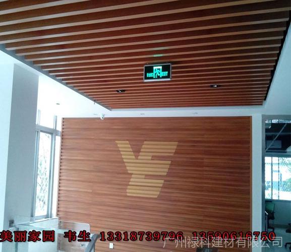 159生态木长城板 室内墙面新型装饰材料 木塑内墙板厂家直销定做